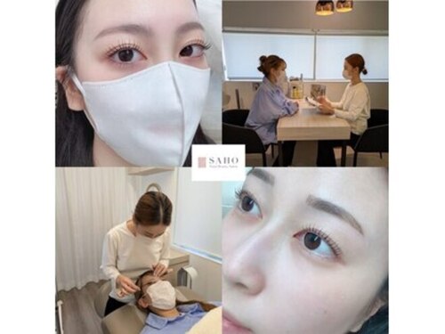 サホウ(SAHO)(徳島県阿南市羽ノ浦町宮倉日開元26-1)