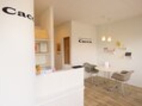 アイラッシュエクステンションカッコ(Eyelash Extension Cacco)(徳島県阿南市羽ノ浦町中庄高田原20-1)