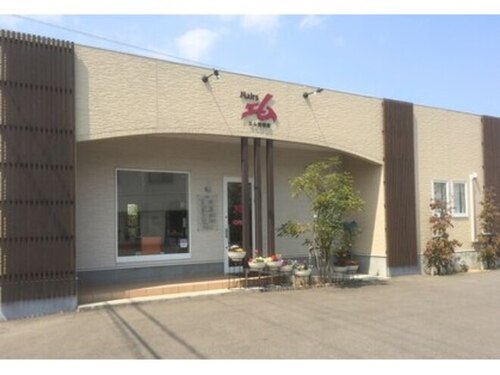 ヘアーズエム美容室(徳島県阿南市那賀川町赤池172-2)