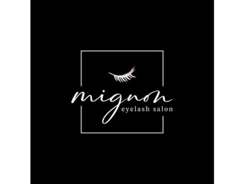 ミニョン(mignon)(徳島県阿波市市場町香美原田306-2)