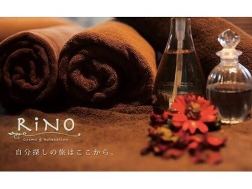リノ(RiNO)(徳島県板野郡藍住町奥野字前川95ー3)