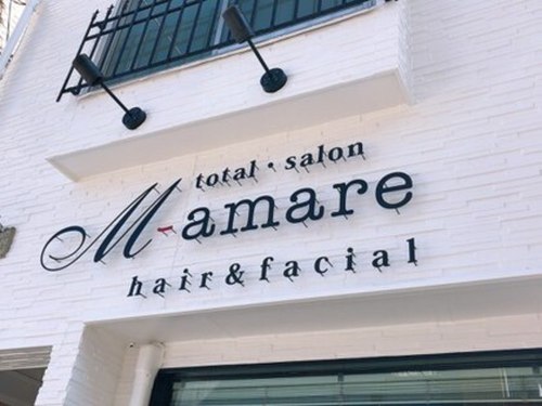 エム アマーレ(M-amare)(香川県高松市塩上町1-5-3)