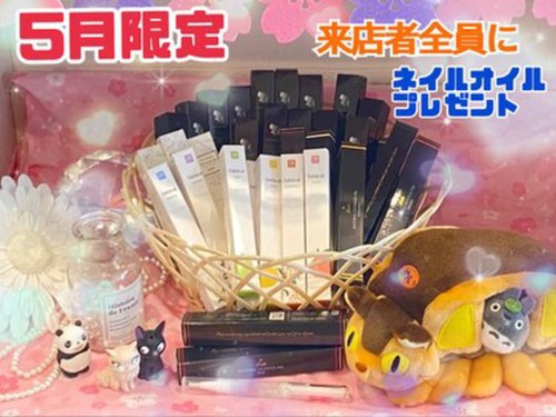 ネイルサロンサクラ(香川県高松市南新町8-15)