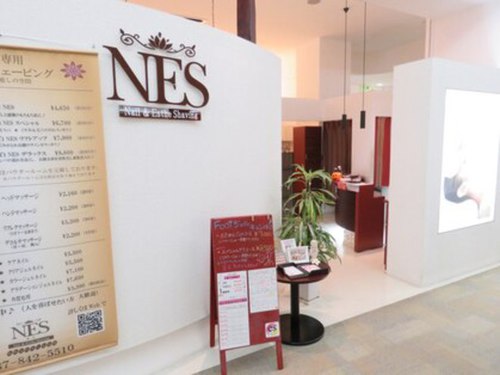 ネス イオン高松店(Nail & Esthe Shaving NES)(香川県高松市香西本町1-1イオンモール高松3階)
