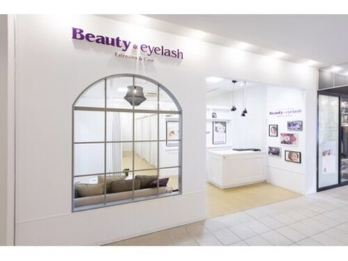 まつげエクステ専門店ビューティーアイラッシュ丸亀町グリーン店(香川県高松市丸亀町7-16 丸亀町グリーン2F)