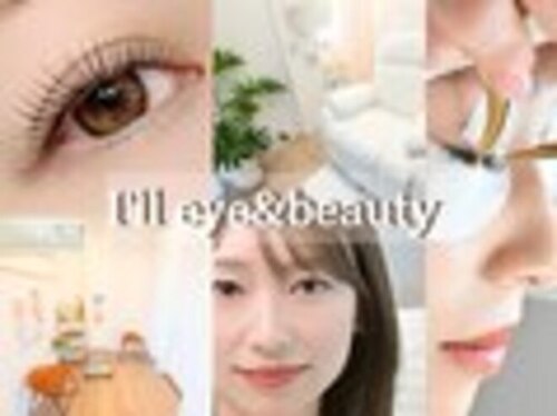 アイル(I'll)(香川県高松市伏石町2130-4 アシスト1 2FC南)