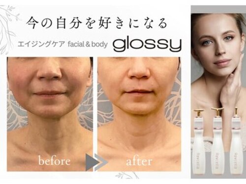 グロッシー(glossy)(香川県高松市伏石町2034-6)