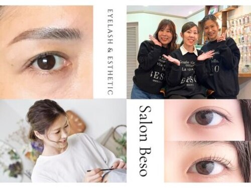 サロンベソ(Salon Beso)(香川県高松市高松町2508-2)