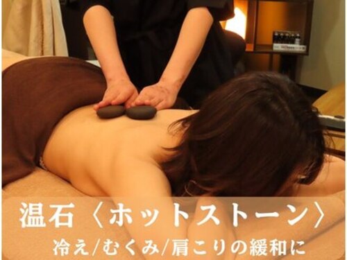 サロン和(香川県高松市多肥下町1594-8)