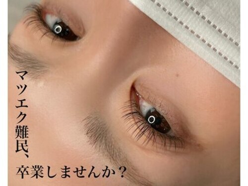 クラウドナイン(Cloud9)(香川県高松市林町2542-17 カローラ林町 208号室)