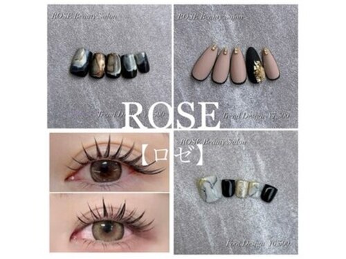 ロゼ(ROSE)(香川県高松市多肥下町616-1 ハイクレスト高松1201)