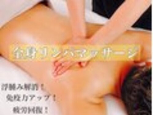 エヴァ(eva)(香川県高松市今里町2-30-17 ドミール松縄1F西)