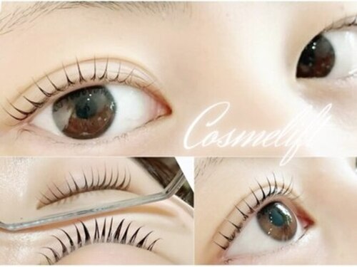 アイラッシュサロンミアット(Miertte)(香川県高松市太田上町347-3 太田ハイツ102)