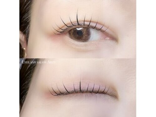 アイラッシュサロン アルズ(Arzu)(香川県善通寺市木徳町1165-1)