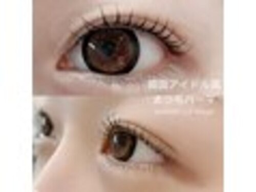 ラパージュ善通寺店(香川県善通寺市原田町1080-1)