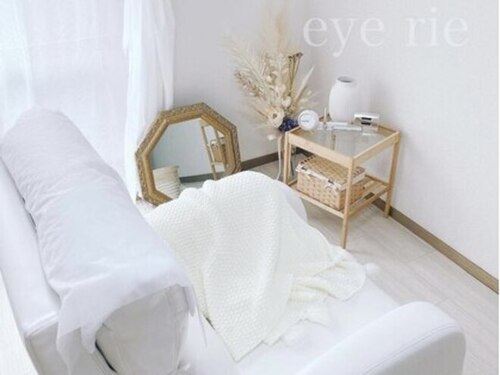 アイリー(eye rie)(香川県木田郡三木町平木540-1)