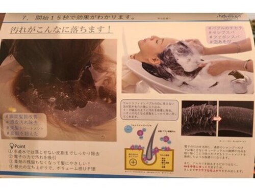 フェリスクローバー(Feliz Clover)(香川県木田郡三木町鹿伏148-3)