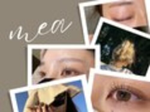 ミア(mea)(愛媛県松山市保免中2-2-10)