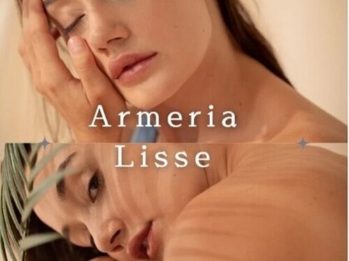 アルメリアリッセ(Armeria lisse)(愛媛県松山市山西町901‐1)