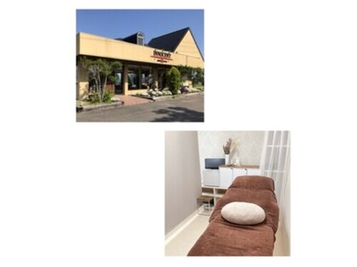 イノセント ダブルビューティー 北条店(INNOCENT W.Beauty)(愛媛県松山市府中935-1 )