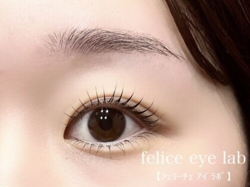フェリーチェ アイラボ(felice eye lab)(愛媛県松山市味酒町1-10-1 1F南)