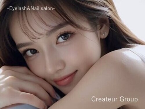 まつげエクステ専門店 リアン 束本店(Lien)(愛媛県松山市束本1-7-5 With21 1F)