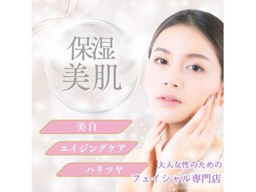 ヴィヴィアン(愛媛県松山市味酒町2-14-37 ポラリスビル1F)