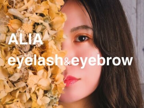 アリア(ALIA)(愛媛県松山市二番町1-5-18 ニック二番町2 301)