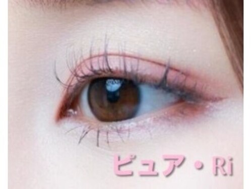 ピュア リ(Ri)(愛媛県松山市古川北2-12-12 ラ.フォルトゥーナB)