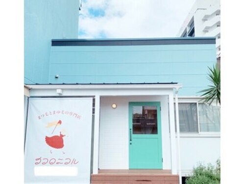 ココロニコル今治店(愛媛県今治市松本町4-6-5)