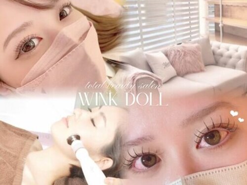 ウィンクドール(Wink Doll)(愛媛県今治市室屋町1-2-2)