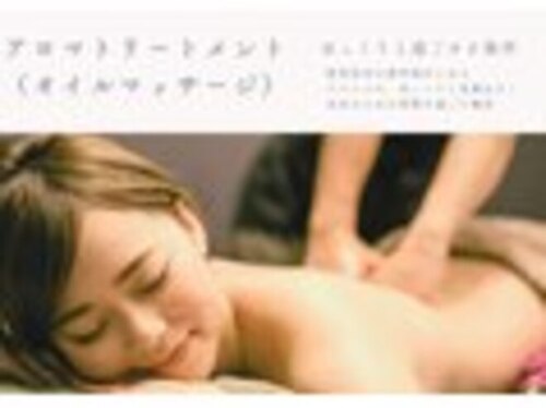 アマンジオオットー 新居浜店(amanjiwoOtto)(愛媛県新居浜市上泉町8-5)