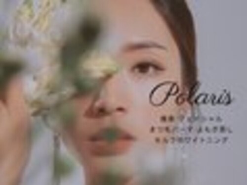 ポラリス(Polaris)(愛媛県新居浜市西の土居町1-2-22 2F)
