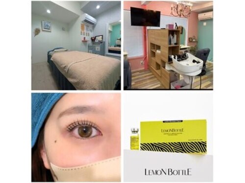 トータルビューティー マシロ(mashiro)(愛媛県伊予市八倉759-2)