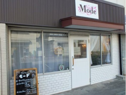 ネイルモード(Nail Mode)(高知県高知市升形9-6 金子橋マンション1F)