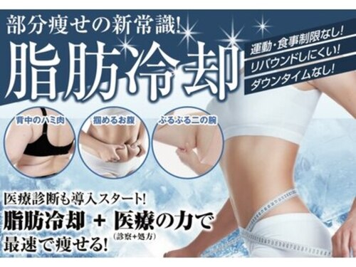 テテアテテ(tete a tete)(高知県高知市高須2-15-27 トラハウス39 1階中店舗)