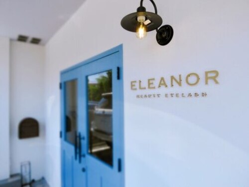 エレノア(Eleanor)(高知県高知市横内153-27 ソレイユビル1F 1)