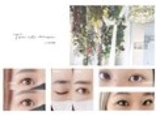 トワエモア バイ シーン(Toi et moi by SCENE)(高知県高知市鴨部895-6 ウィズビル国沢 2F西号室)