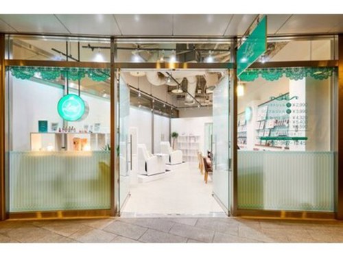 ラテネイル(Latte Nail)(福岡県北九州市小倉北区室町1-1-1リバーウォーク3F)