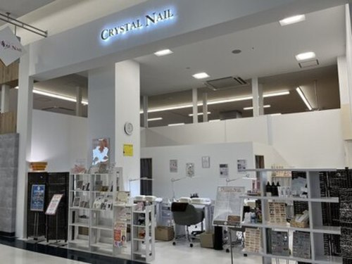 クリスタルネイルイオン若松店(福岡県北九州市若松区二島1-3-1 イオン若松ショッピングセンター1F)