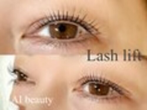 アイビューティー(AI beauty)(福岡県北九州市小倉北区三郎丸2-1-1-101)