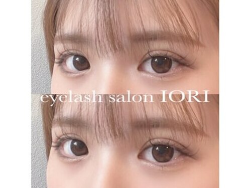 アイラッシュサロン イオリ(eyelash salon IORI)(福岡県北九州市小倉北区霧ケ丘1-11‐12)