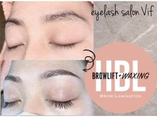 ヴィフ(Vif)(福岡県北九州市八幡西区本城東1-8-8)