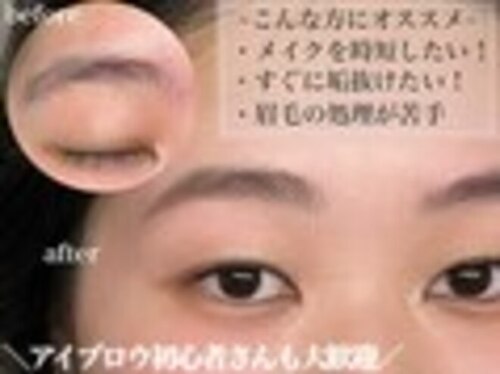 シェリー(Cherie)(福岡県北九州市八幡西区八枝3-2-7 カレントI 208)