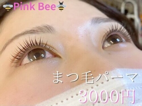 ピンクビー(Pink Bee)(福岡県北九州市小倉北区砂津1-10-15 2F)