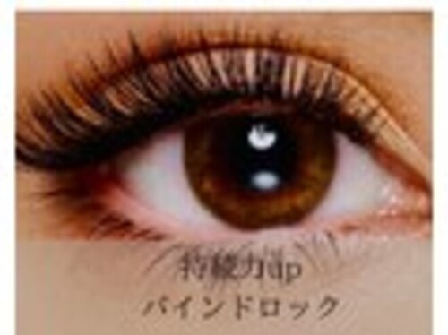 ココア(COCOA)(福岡県北九州市小倉南区東貫1-15-63 プロニティC205)