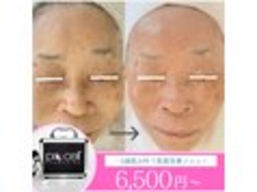 サラシック(salachic)(福岡県北九州市八幡東区中央2-16-13 ベーシックビルディング八幡905)