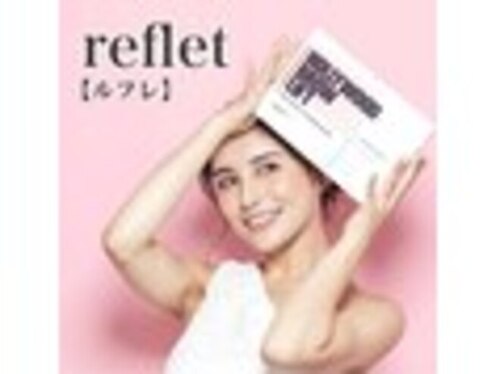 ルフレ(reflet)(福岡県北九州市八幡西区穴生2-9-6ギャラン穴生1201)