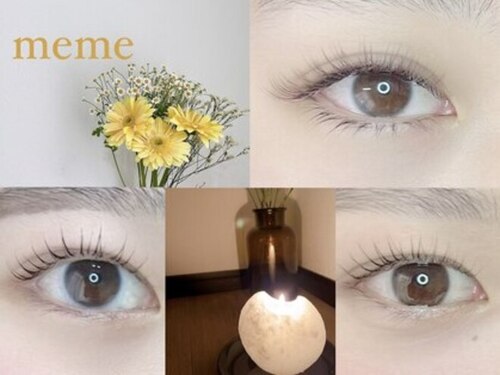 メメ(meme)(福岡県北九州市八幡西区茶屋の原2-11-12R's Residence黒崎南M3号室)