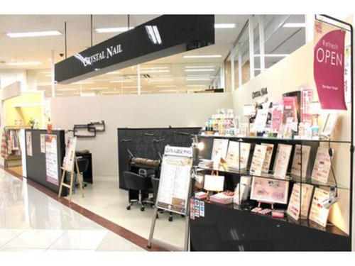 クリスタルネイル ゆめタウン博多店(CRYSTAL NAIL)(福岡県福岡市東区東浜1-1-1ゆめタウン博多1F)
